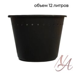 Основа 12л  26 отверстий